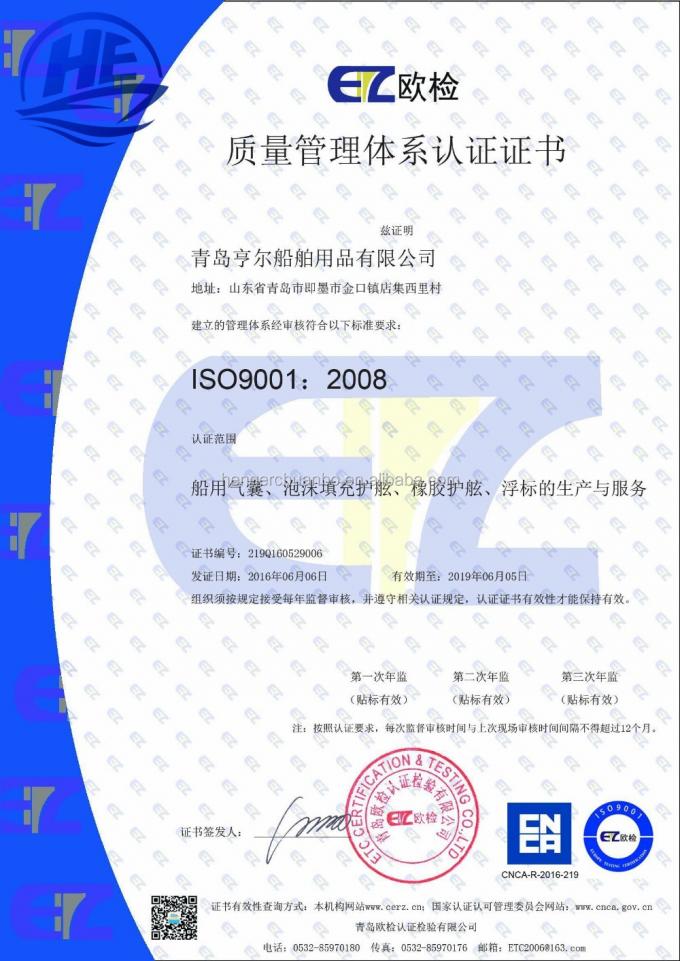 Zakotwicz łodzie śródlądowe Żeglarskie znaczniki nawigacyjne Polietylenowe boje nawigacyjne 8